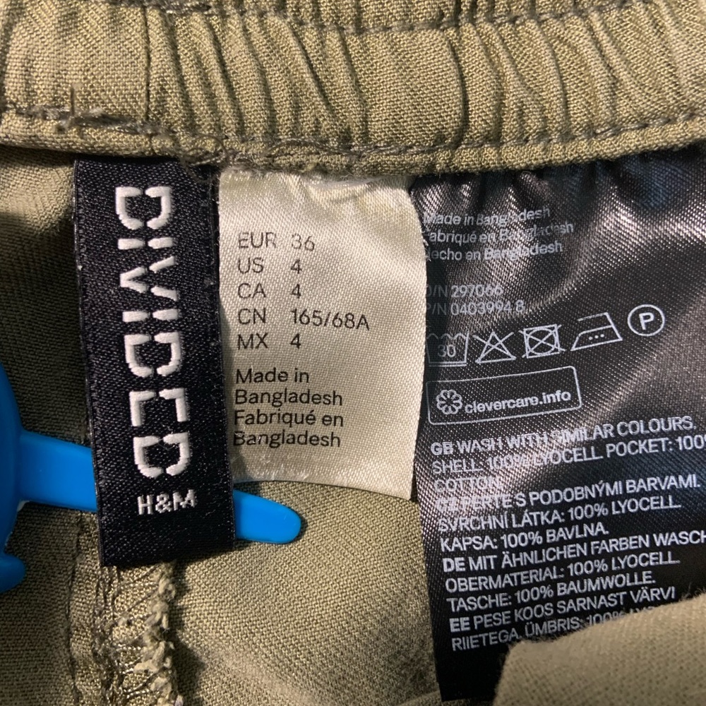 Divided Shorts - Picture 2 of 3